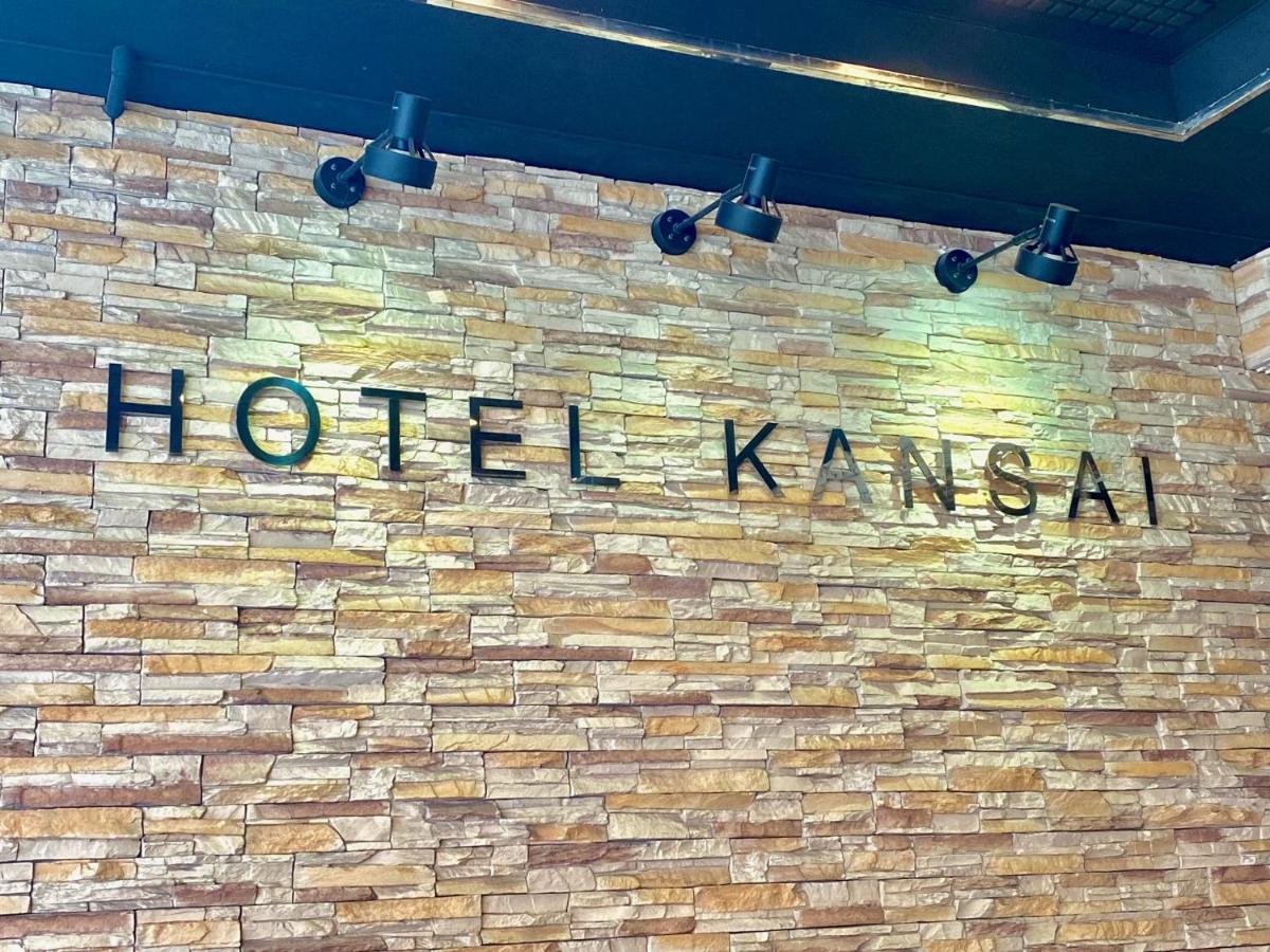 Hotel Kansai Ōsaka