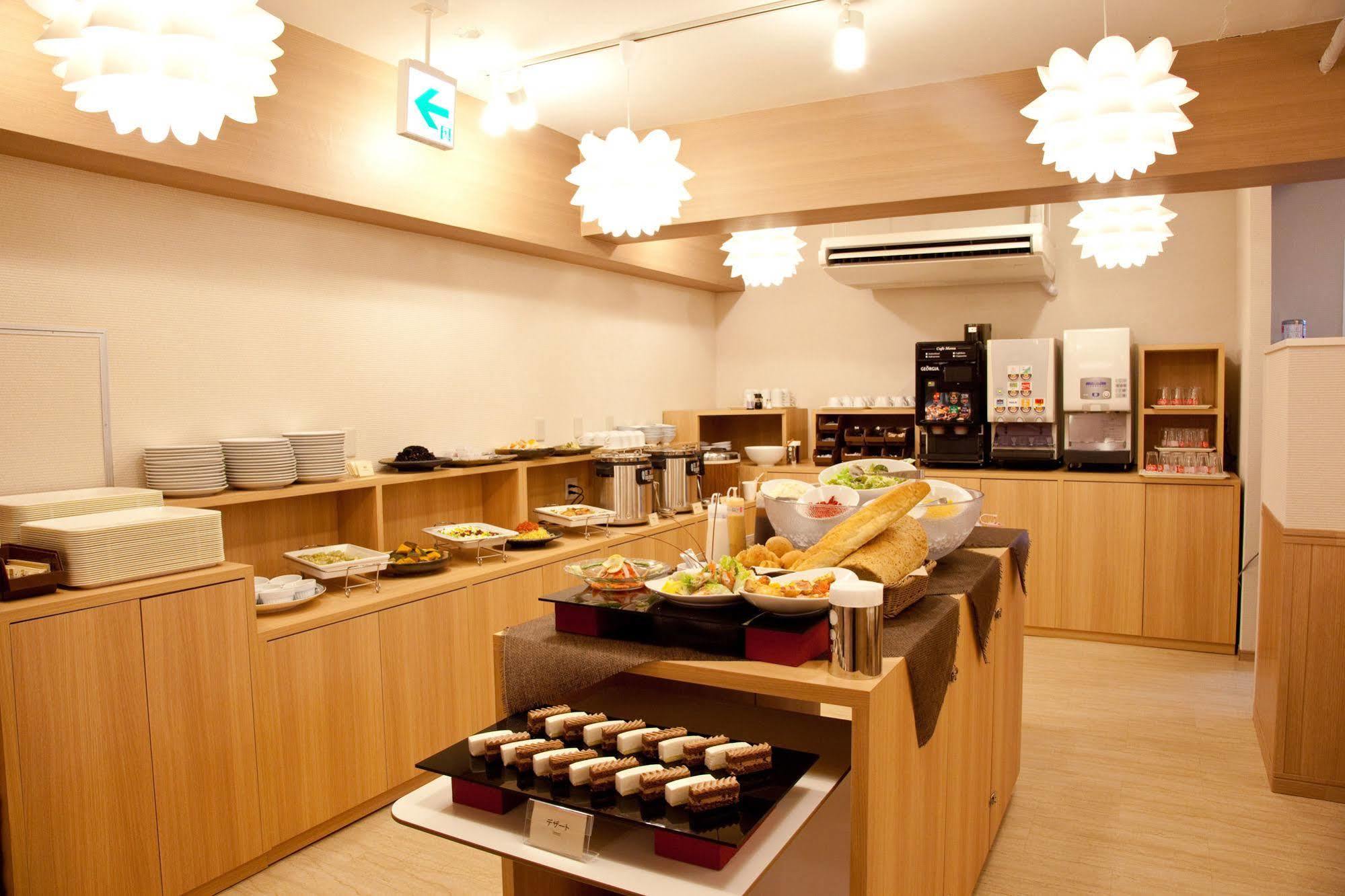 Hotel Kansai Ōsaka